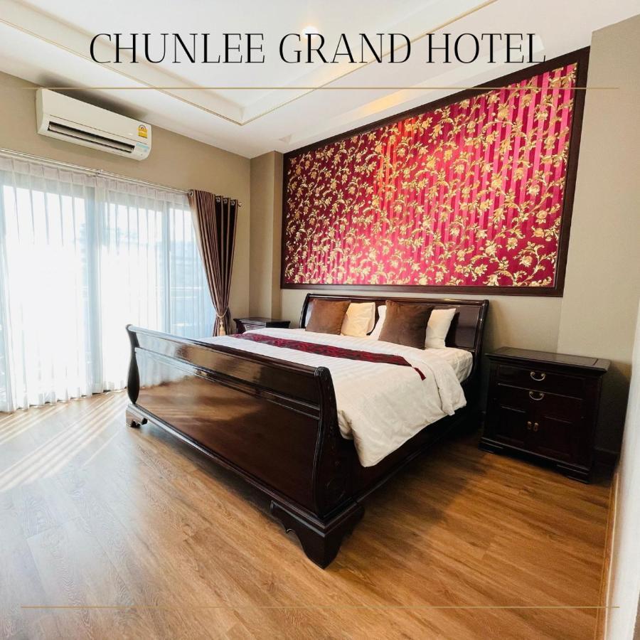 Chunlee Grand Korat Nakhonratchasima Exterior foto