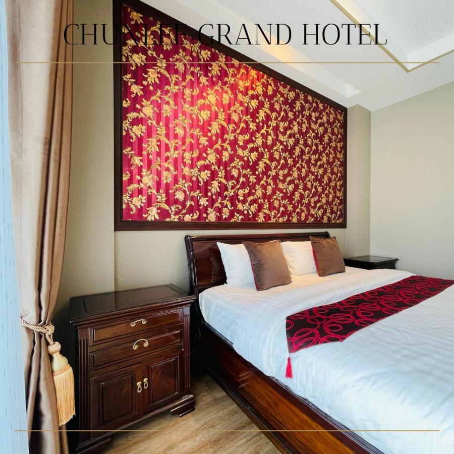 Chunlee Grand Korat Nakhonratchasima Exterior foto