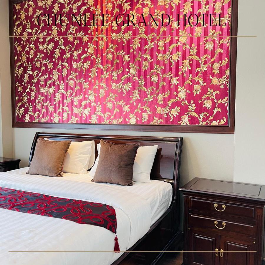 Chunlee Grand Korat Nakhonratchasima Exterior foto