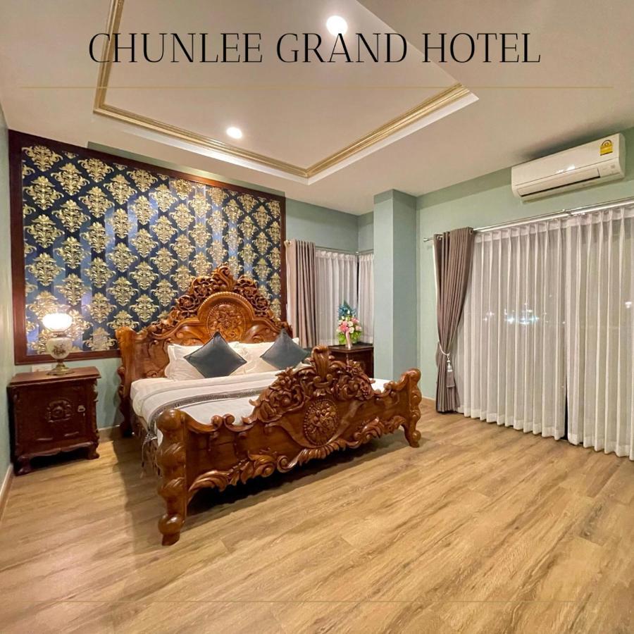 Chunlee Grand Korat Nakhonratchasima Exterior foto