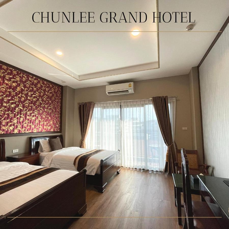 Chunlee Grand Korat Nakhonratchasima Exterior foto