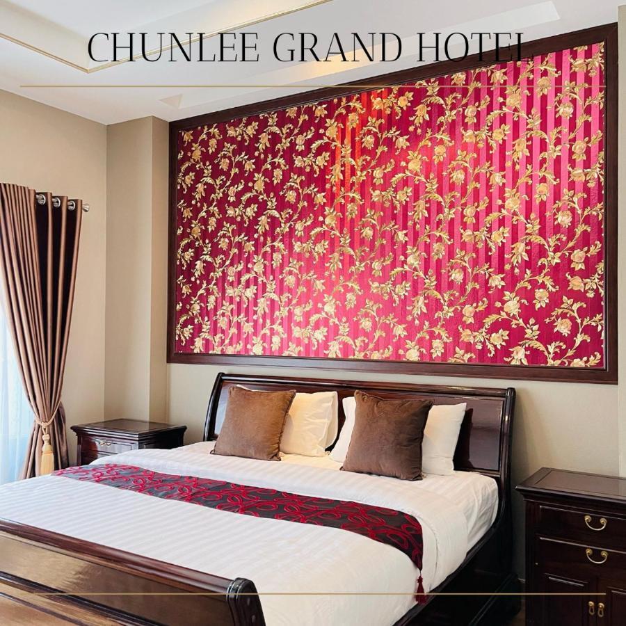 Chunlee Grand Korat Nakhonratchasima Exterior foto