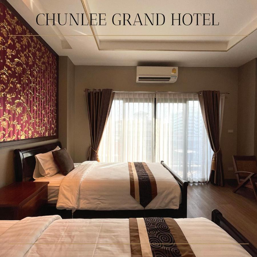 Chunlee Grand Korat Nakhonratchasima Exterior foto