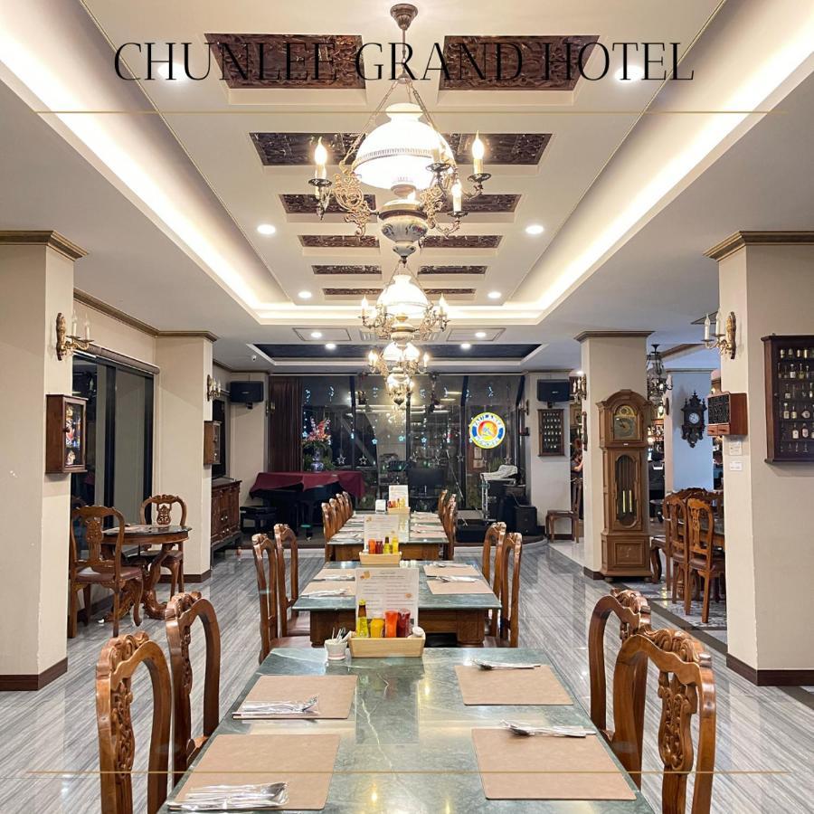 Chunlee Grand Korat Nakhonratchasima Exterior foto