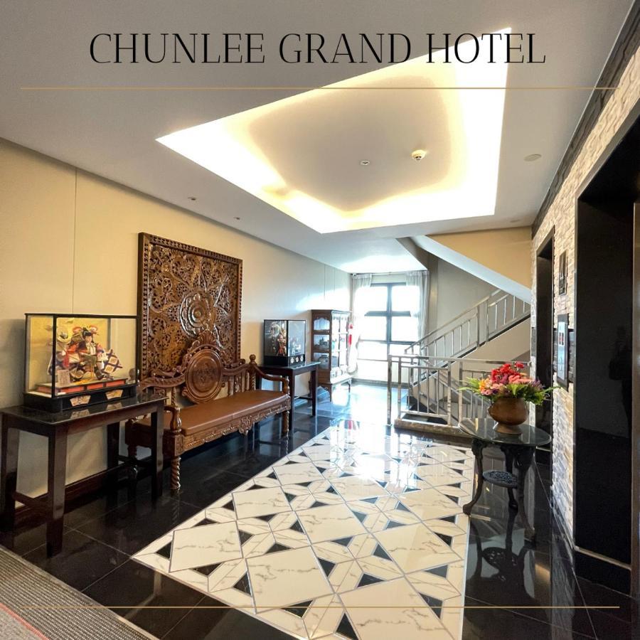 Chunlee Grand Korat Nakhonratchasima Exterior foto
