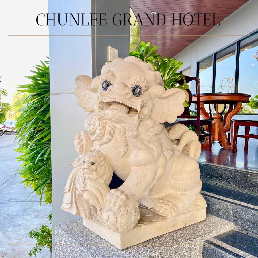 Chunlee Grand Korat Nakhonratchasima Exterior foto