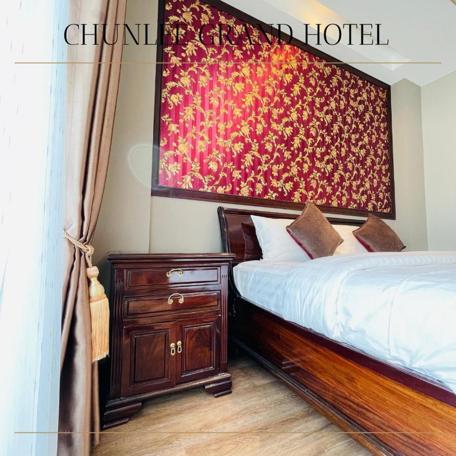 Chunlee Grand Korat Nakhonratchasima Exterior foto