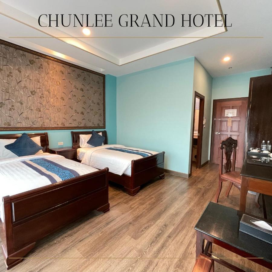 Chunlee Grand Korat Nakhonratchasima Exterior foto