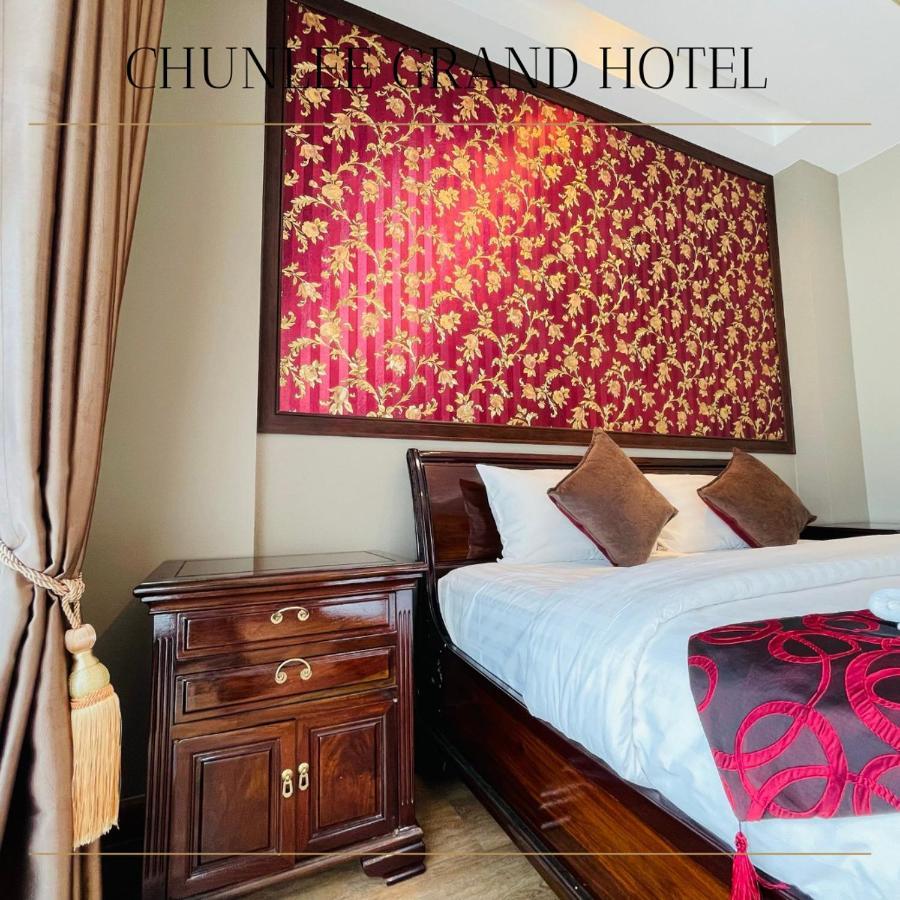 Chunlee Grand Korat Nakhonratchasima Exterior foto