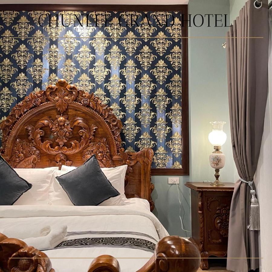 Chunlee Grand Korat Nakhonratchasima Exterior foto