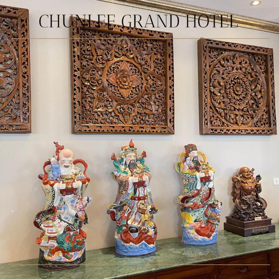 Chunlee Grand Korat Nakhonratchasima Exterior foto