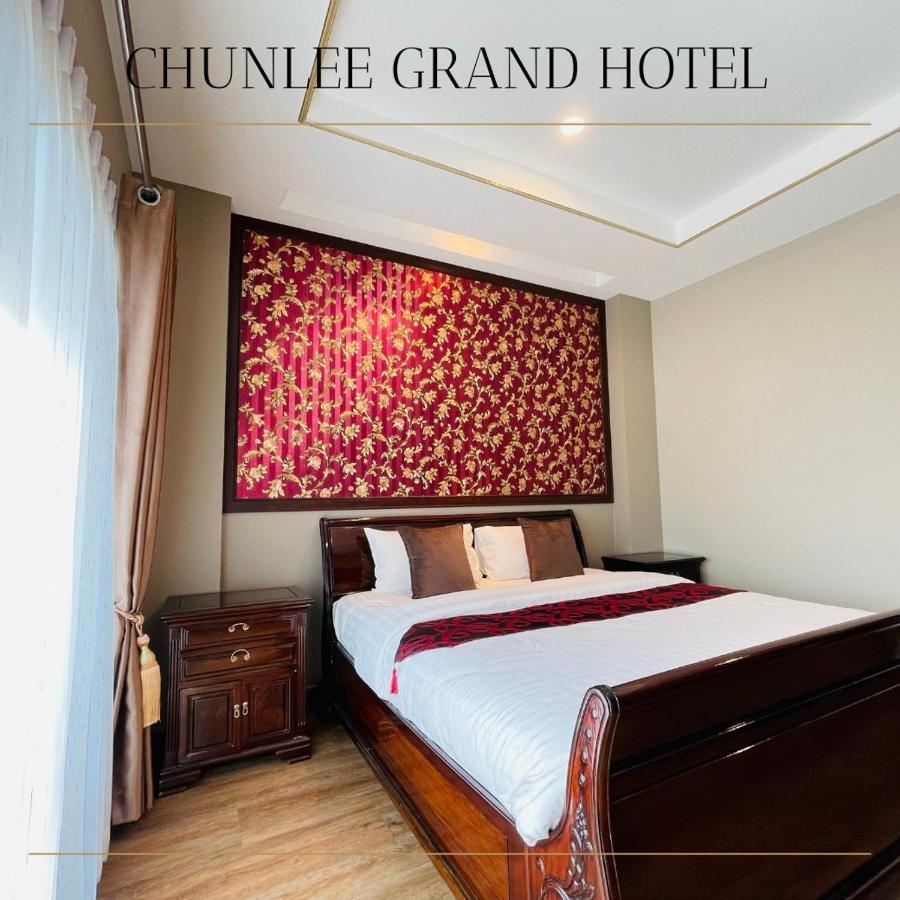Chunlee Grand Korat Nakhonratchasima Exterior foto