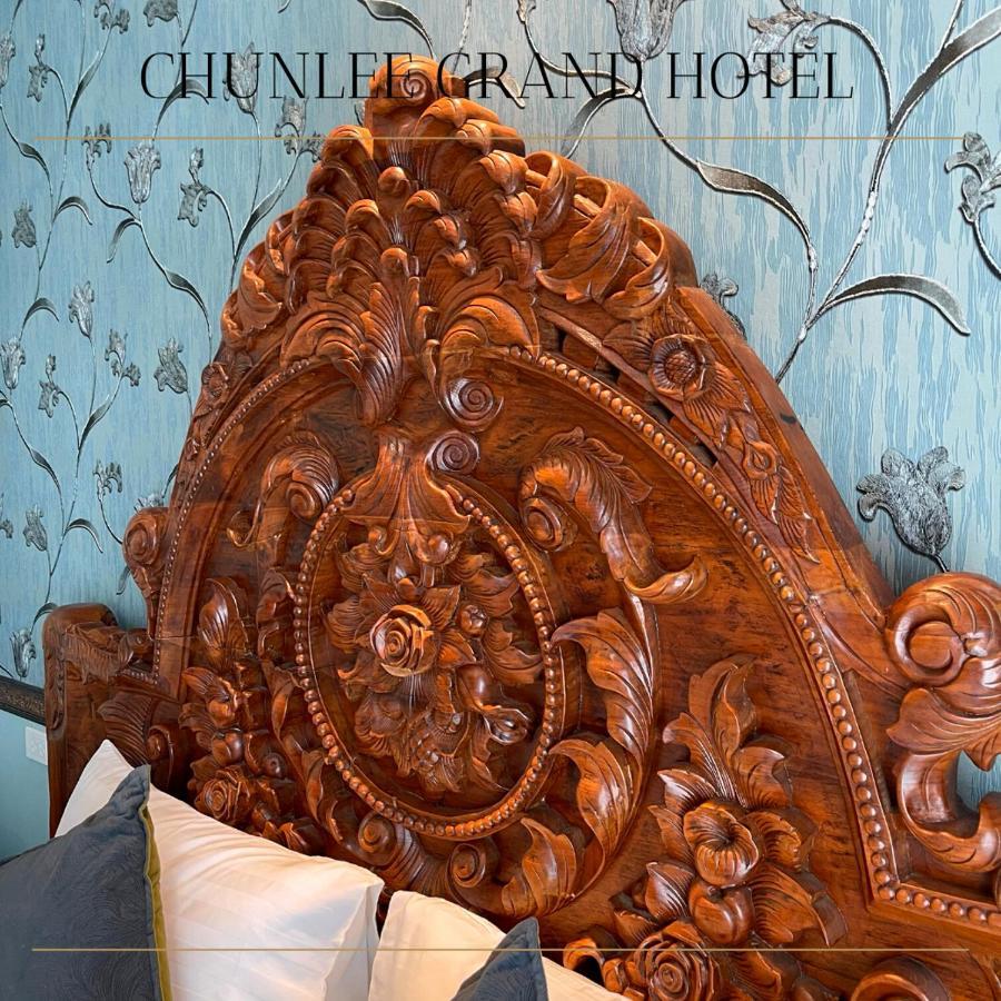 Chunlee Grand Korat Nakhonratchasima Exterior foto