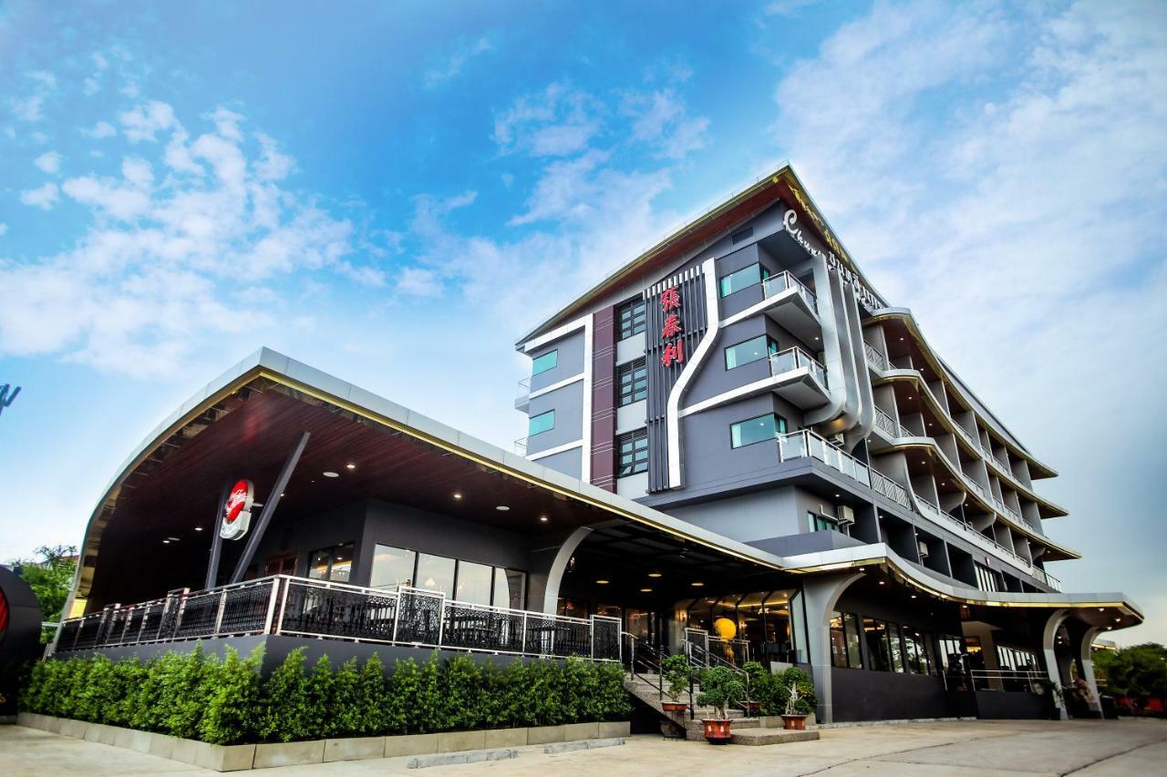 Chunlee Grand Korat Nakhonratchasima Exterior foto